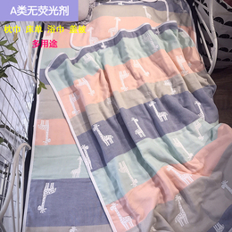 newborn baby cotton bed