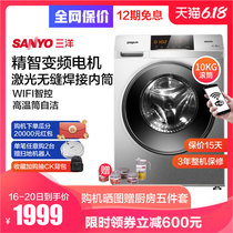 sanyo portable washing machine
