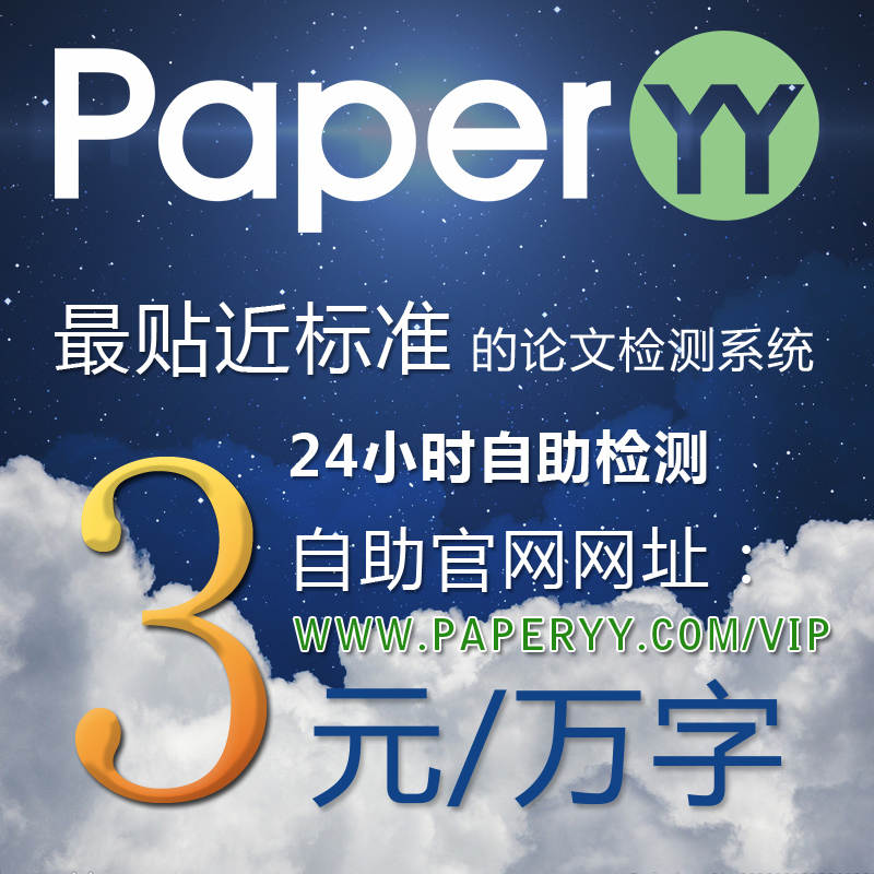 1元左右的chaco查客军警迷彩户外服装推荐,品牌销量排行 -- 慢慢买比