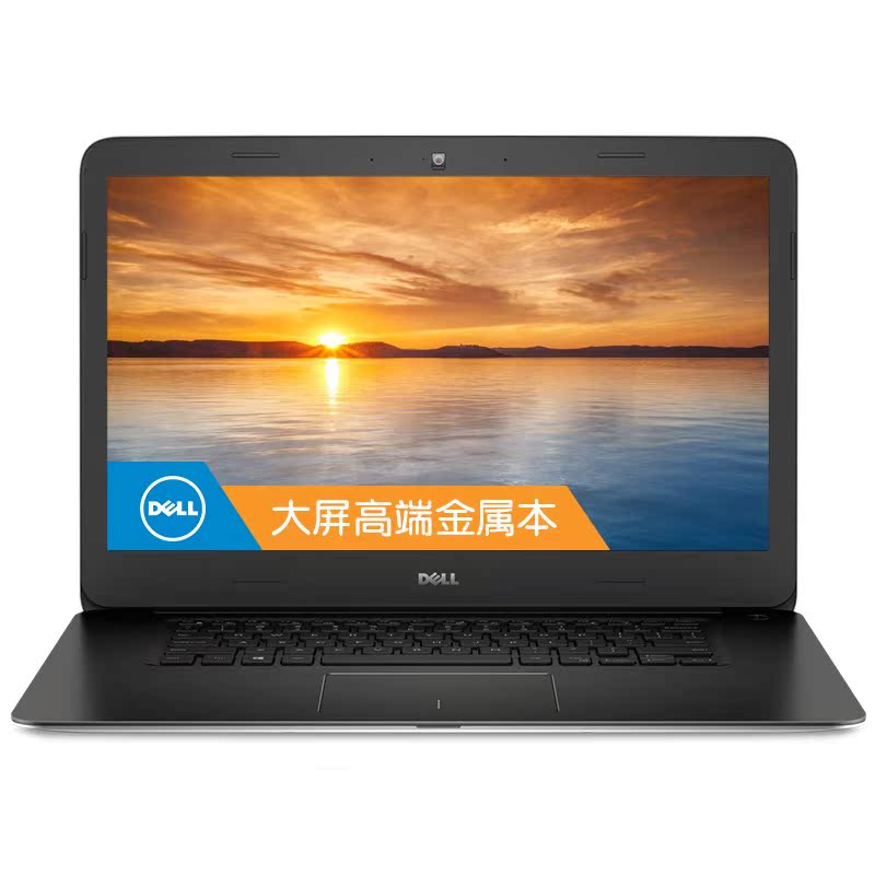 dell/戴尔 ins 7000 15b-1748s 15英寸高端笔记本i7-5500u/8g/1t