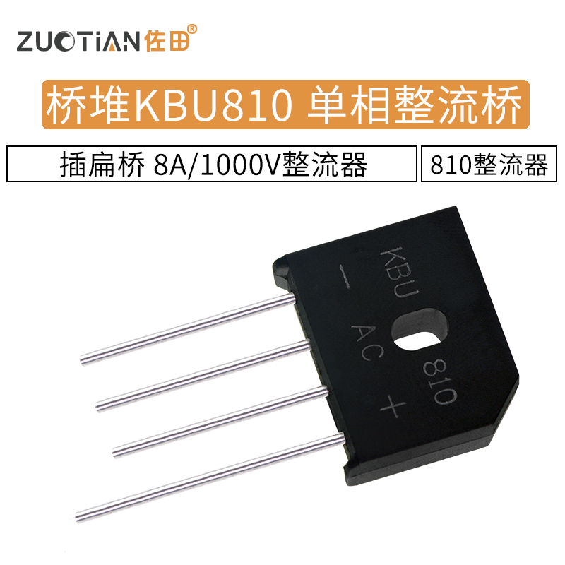 D15XB60 SHINDENGEN pont redresseur 15A 600V en ligne-neuf
