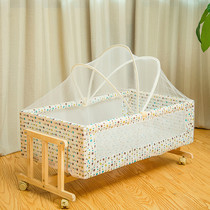 baby cot for 2 years old