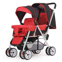 small twin stroller