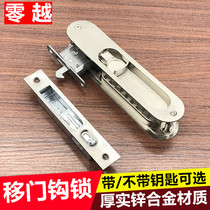 Usd 29 82 Plastic Steel Door Lock 8525 Lock Old Fashioned Plastic