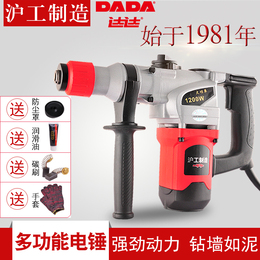 industrial power drill