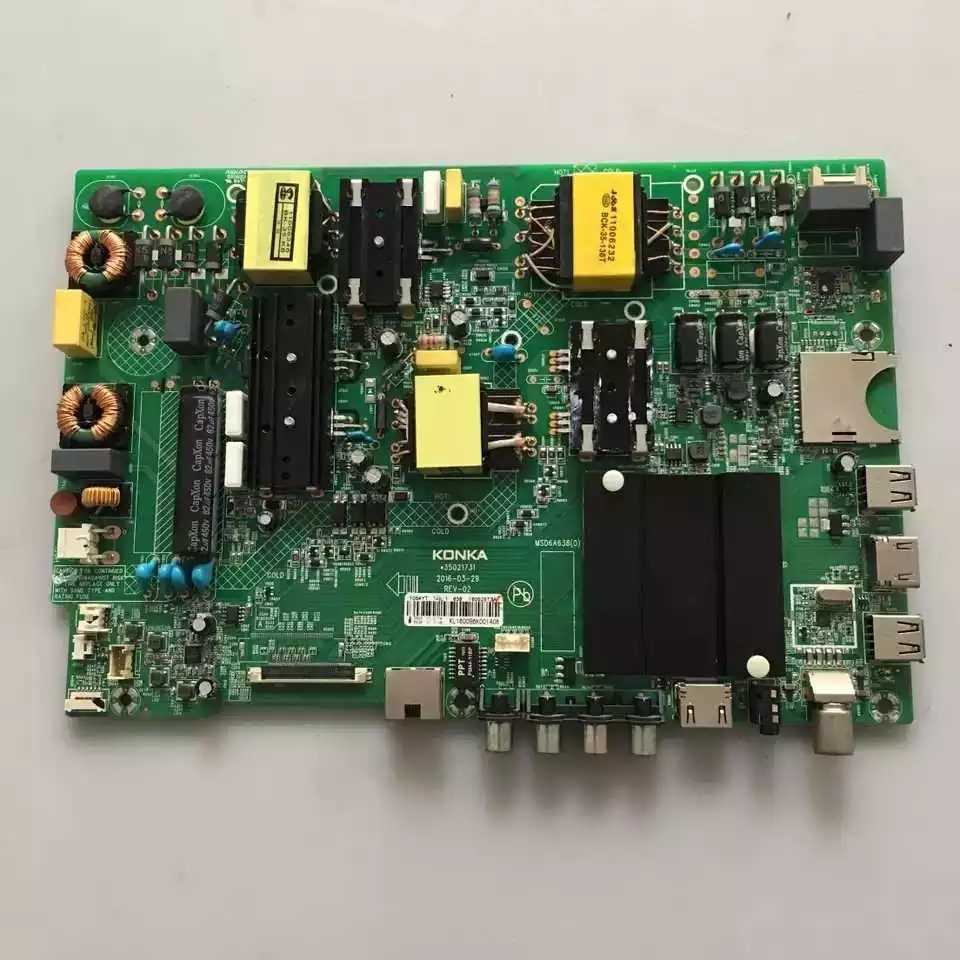 49E3500//50E3500//55E3500 Mainboard 5800-A9R200-0P50//0P60//0P70