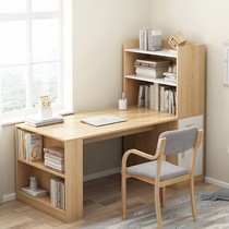 Desks Desk Chair From The Best Shopping Agent Yoycart Com