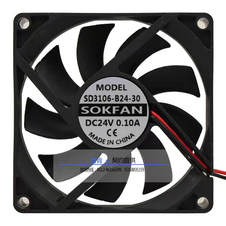 Original For NMB 04020va-12p-ba 12V 0.17a 4020 4cm industrial control machine cooling fan