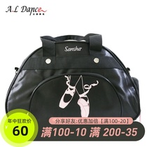 sansha tutu bag