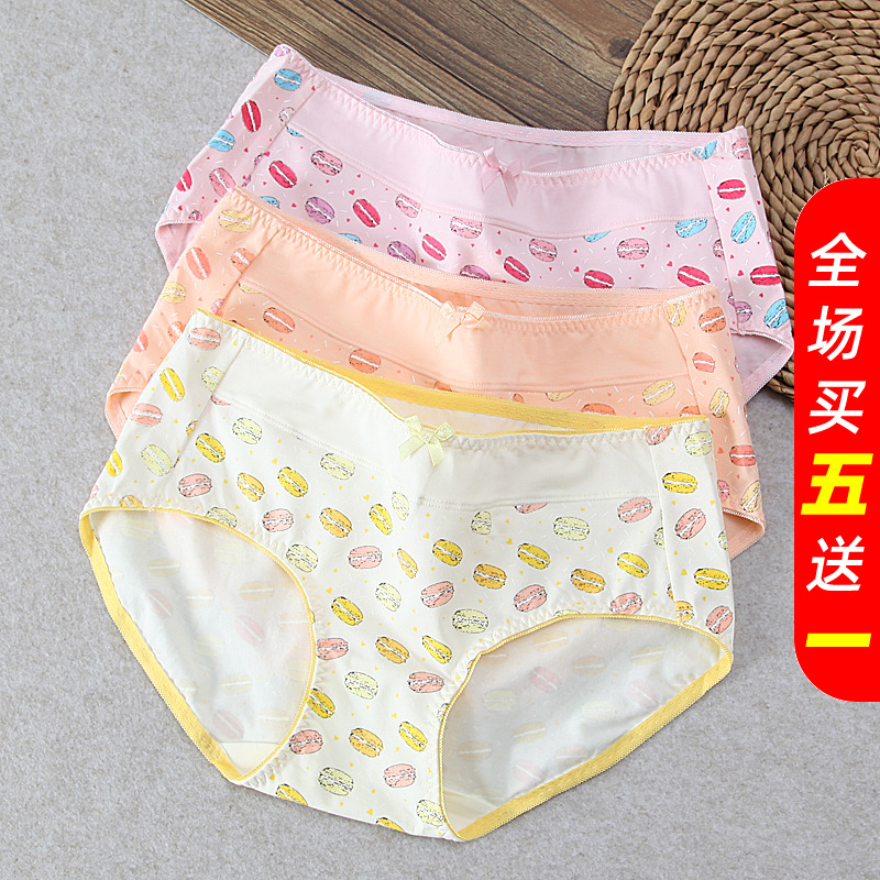High Waist Panties Womens Underwear Soft Breathable God Skull Head Lotus Brief Panty