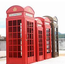 Telephone Booth From Buy Asian Products Online From The Best