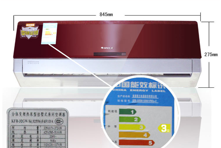 格力變頻空調變形金剛1赫茲省電kfr-35gw/(35570)fnea-3