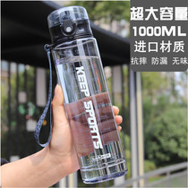 Sport Bottle From The Best Shopping Agent Yoycartcom - 