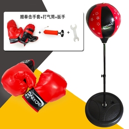 outdoor boxing equipment