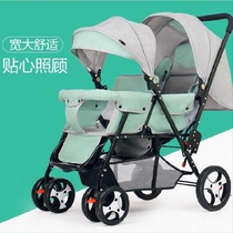 twin stroller online