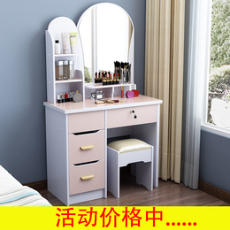 Residential Furniture Dresser Taobao Agent English Taobao Tobuyla Com,Minimalist Modern Small Apartment Design