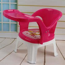 Du D'achat Agent Enfants Pour Meilleur Chaise Français tdCrsQhx