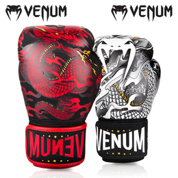 venum dragon gloves