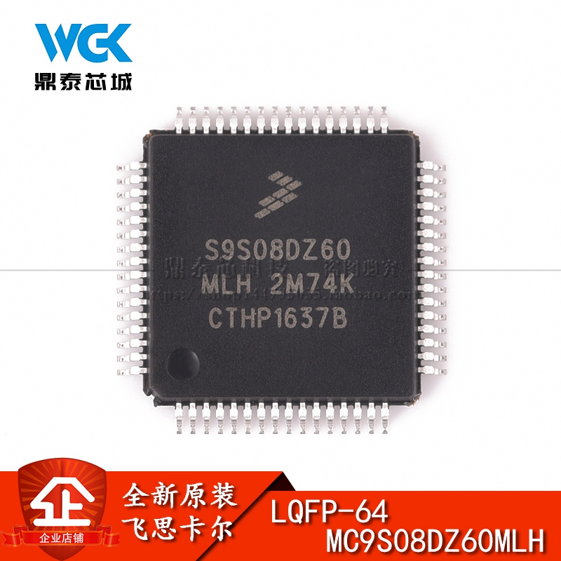 5PCS New /& Original W25Q16BVSSIG Can Replace W25X16AVSSIG IC Chips
