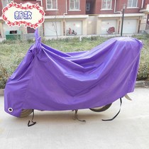 two wheeler cover for rain