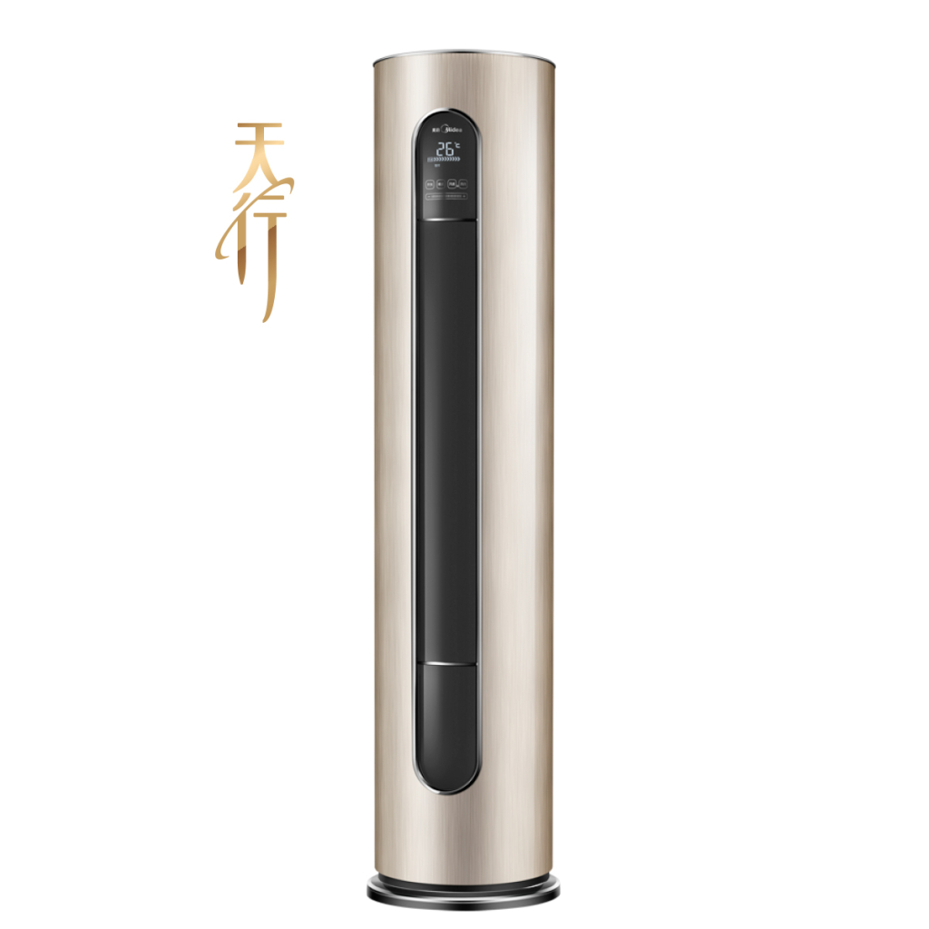 美的天行变频 圆形柜机2级节能 3匹 kfr-72lw/bp2dniy-kh a2 包邮