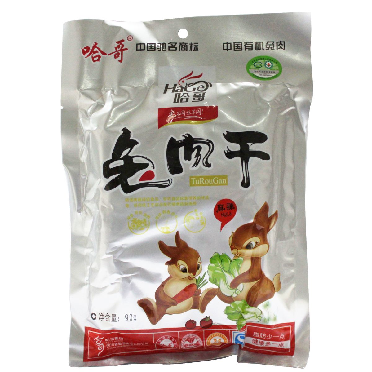 四川特产休闲零食 哈哥兔肉干麻辣味90g 哈哥兔肉 新日期新包装