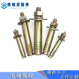 3 Pcs L-A M10x70 304 Stainless Steel External Hex Expansion Bolt Screw Sleeve Anchor Expansion Screw Bolt Burst