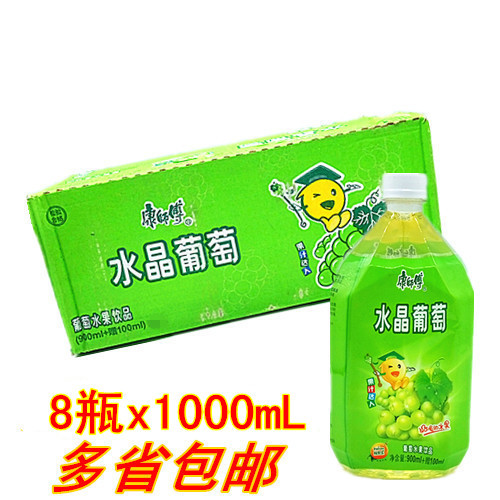 康師傅水晶葡萄飲料果味果汁飲料1000ml 整箱8瓶多省包郵