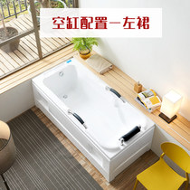 Acrylic Bathtub From The Best Shopping Agent Yoycart Com