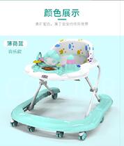 trendy baby walker