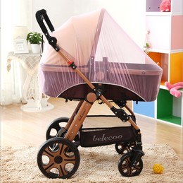 baby pram nets