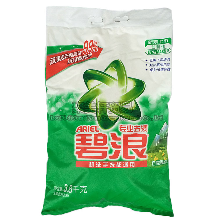 碧浪专业去渍无磷洗衣粉自然清新3.8kg价格,多少钱