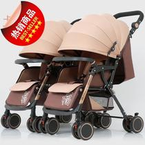 baby cart for twins