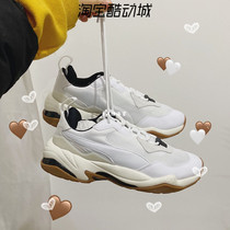 swedish hasbeen clogs sale