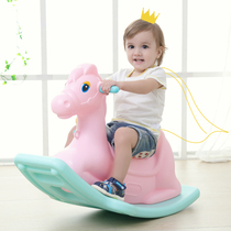 rocking horse for 2 year old