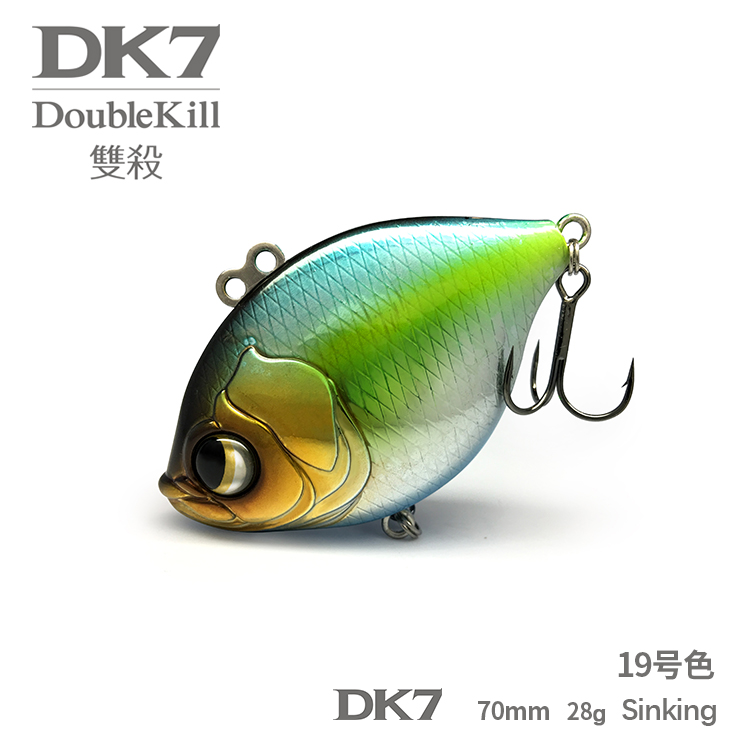 fishing lures Lurefans Vib DK7 range of colours