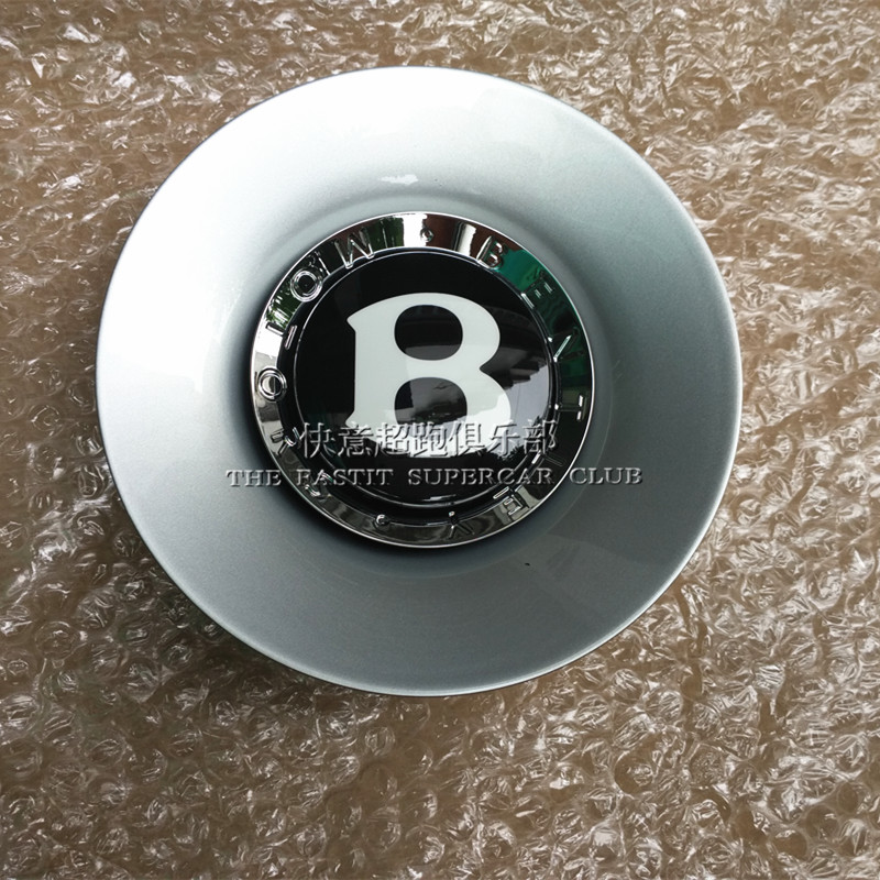 Genuine Bentley Continental Flying Wheel Cap Base Wheel HubCap Within