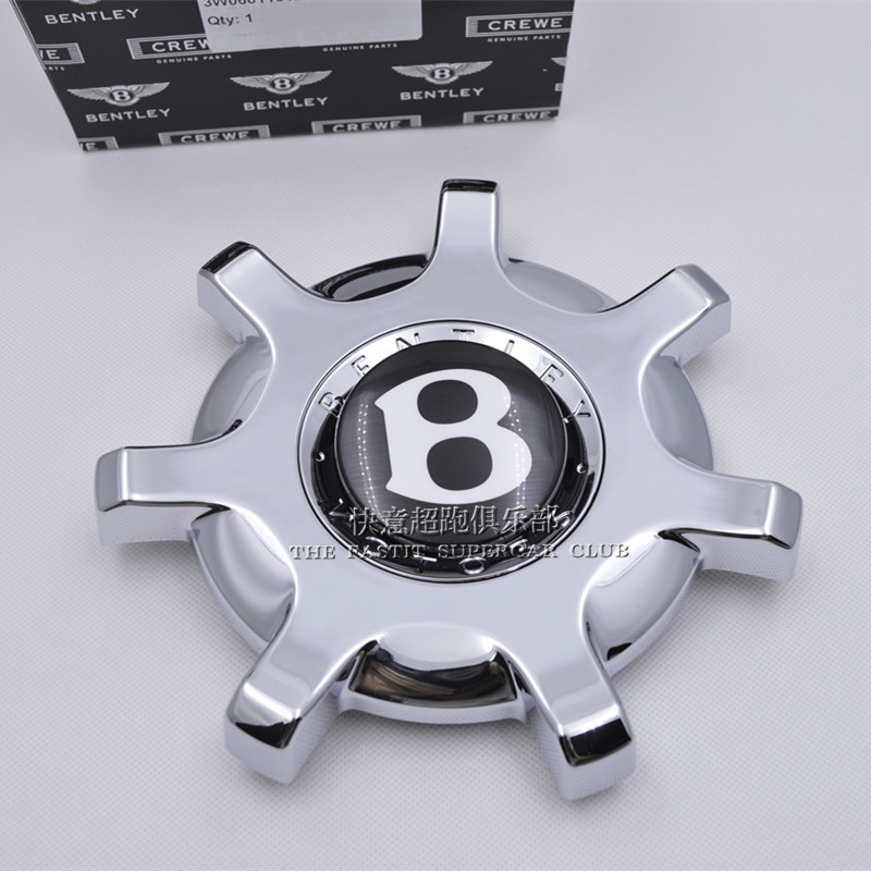 Genuine Bentley Continental Flying Wheel Cap Base Wheel HubCap Within