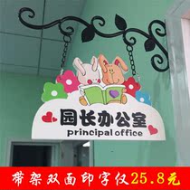 Milkycow From Buy Asian Products Online From The Best Shoping