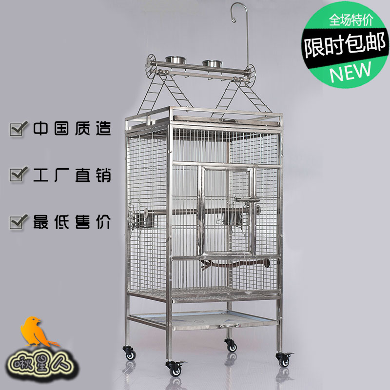 luxury bird cages