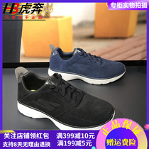 skechers 54165