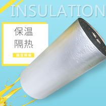 Usd 6 26 Insulation Board Insulation Cotton Roof Insulation