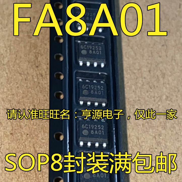 New OB2226SP Induction Cooker Power Chip DIP Inline Compatible OB2226AP
