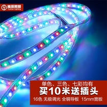 Usd 6 00 Led Colorful Color Light With Living Room Bedroom