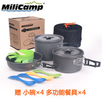 0 00 Outdoor Lunchbox Aluminum German Lunchbox Picnic Box Portable Camping Cooking Cookware Field Pull Lunch Box Picnic Pot