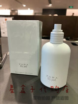 青芒816 From The Best Shopping Agent Yoycartcom