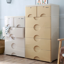 Usd 80 57 50 Wide Thickened Drawer Storage Cabinet Children S