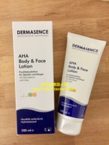 Dermasence Aha Body And Face Lotion I 2019 Want