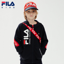 fila children's clothing