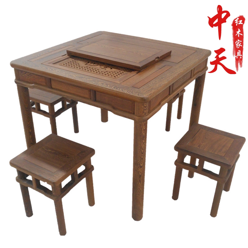 Redwood furniture chicken wing wood tea table solid wood tea table square kung fu tea table fairy tour small tea table quartet table